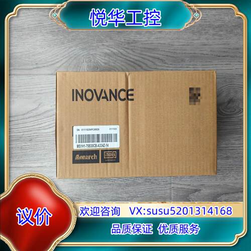 原装出汇川MS1H1-75B30CB-A334Z-14伺服电议价
