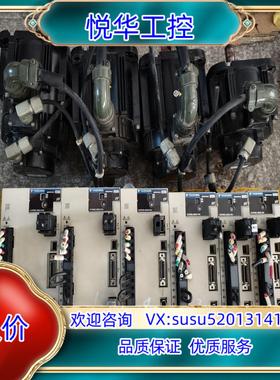 原装安川SGPMS-9R0A10ASGPMS-4R0A10A议价
