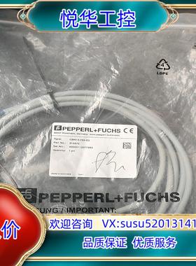 原装德国倍加福CBN15-F64-E2传感器310470只有一条询价