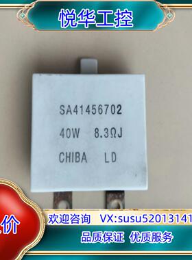 原装40W 83  SA41456702 富士变频器用议价
