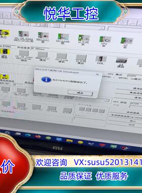 原装A系列PLC CPU模块A1SJHCPU 功能询价