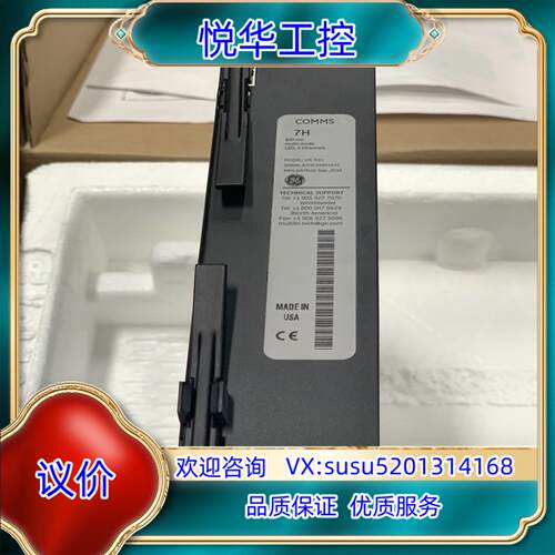 原装全新原装GE模块UR7HH现货议价出售的询价