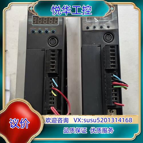 原装信捷伺服驱动器DS2-21P5  15kw 220v询价