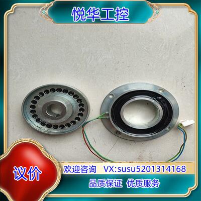 原装0603110-3837 keb电磁刹车 电子抱闸 24询价