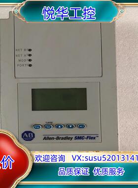 原装41391–454–01–S1FX AB罗克韦尔软启动器询价