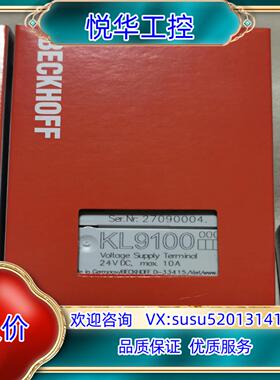 原装倍福模块KL9100现货功能询价