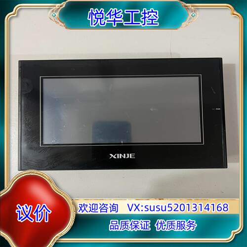 原装信捷TG765S-ET成色如图正常询价