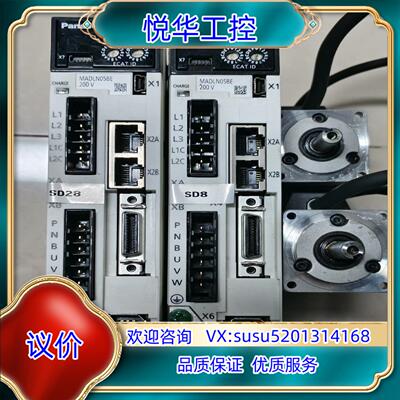 原装A6  MADLN05BE+MSMF012L1U2M询价