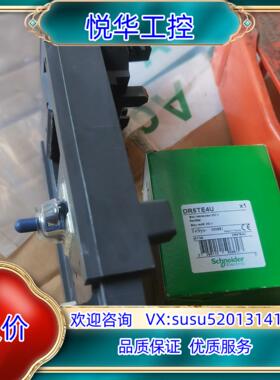 原装接触器线圈LX9FL931全新询价