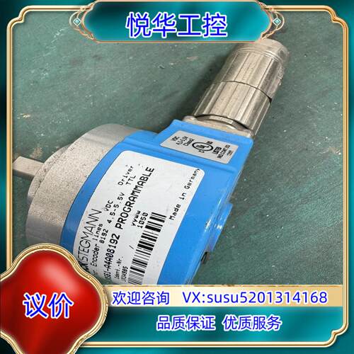 原装西克编码器DRS61-ADA08192  实图拍摄现询价