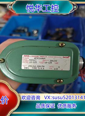 原装ASCO电磁阀 WP8316A64询价