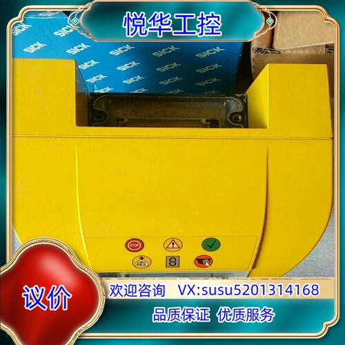 原装原装西克扫描仪 S30A-6011BA有10个询价