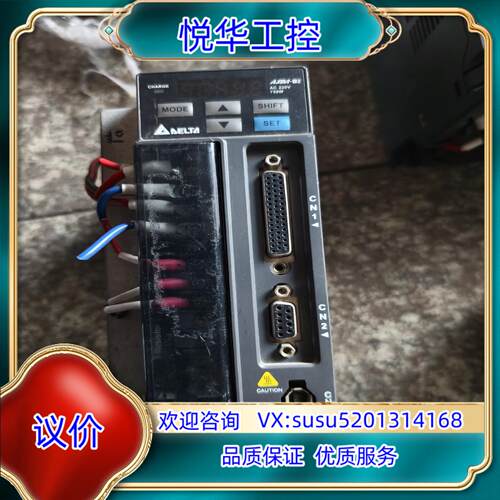 原装台达750W伺服驱动器ASD-B2-0721-B询价