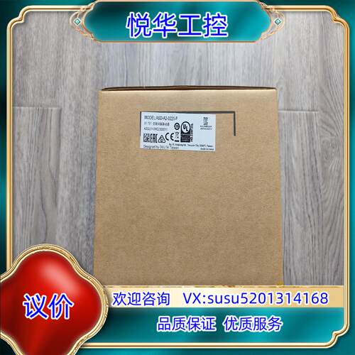 原装出ASD-A2-0221-F台达A2伺服驱动器200w全询价