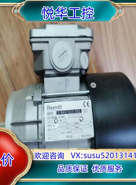 原装BOSCH REXRUTH 3842503585询价