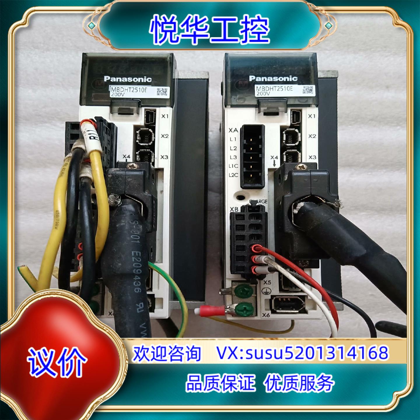 原装A5驱动器MBDHT2510E400W议价