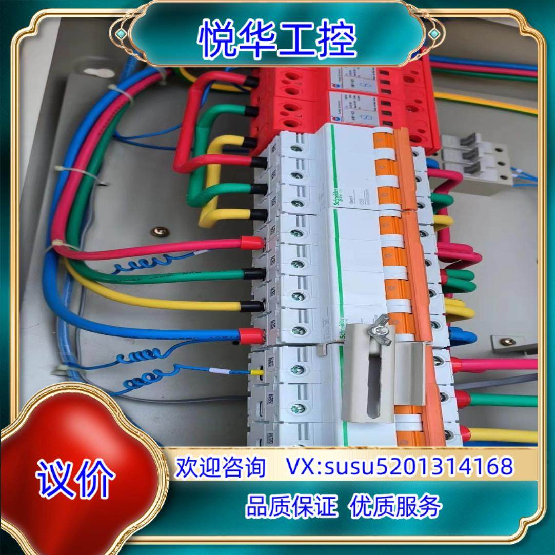 原装EA9 4P  C100A询价,3C数码配件,隔离器/耦合器,淘宝优惠券,粉丝福利购,淘宝优惠卷