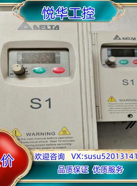 原装原装台达变频器VFD－S02Kw15Kw成色如询价
