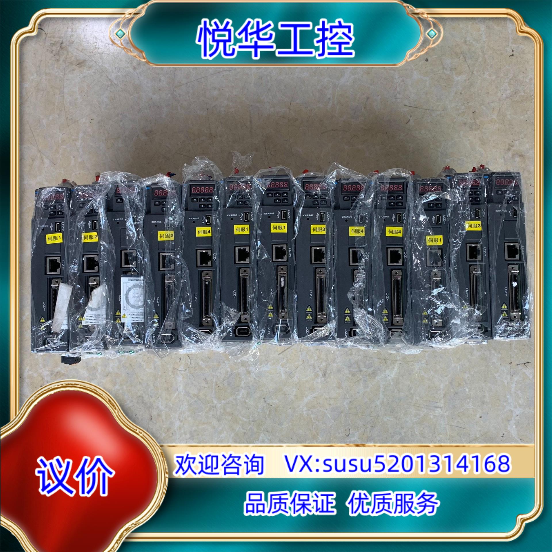 原装ASD-A3-0421-L台达驱动器A3系列400W成询价