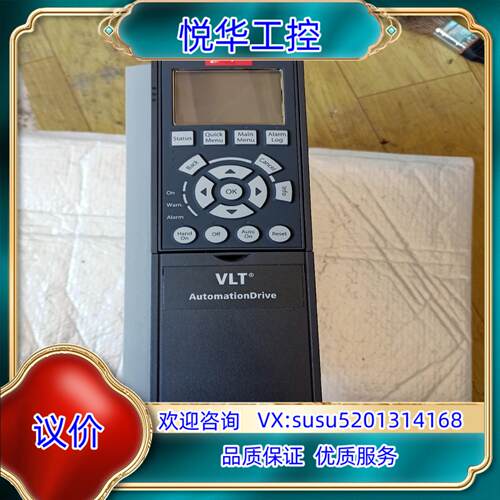原装FC-320PK55T5E20H1XGCXXXSXXXXAL询价