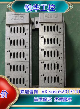 原装费斯托件 串联底座 AW-ME-18 33406议价