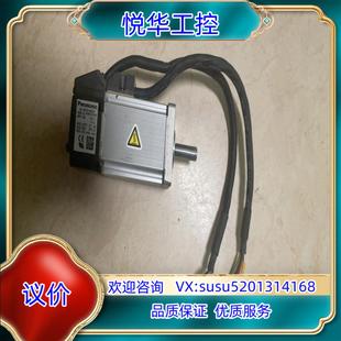 電機MUMS012A1A0S 原裝 功能詢價