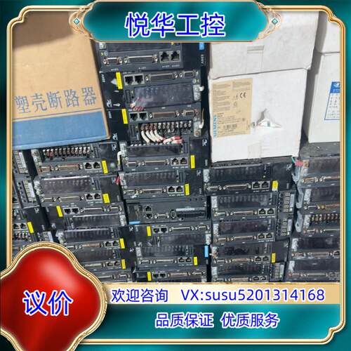 原装汇川is620ps2r8i-c询价