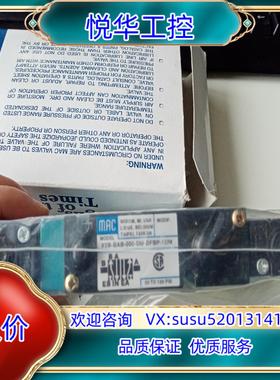 原装MAC电磁阀92B-BAB-000-DFBP-1DM全询价