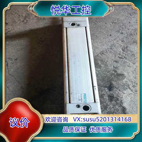 原装费斯托FESTO DNC-100-320-PPV-KP询价