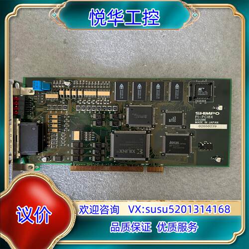 原装新宝 SHIMPO PI-PCI8X 运动控制卡询价
