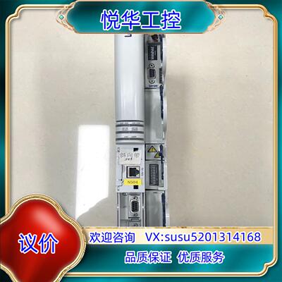 原装现货出售Lenze伦茨伺服驱动器E94AMHE0024议价实询价
