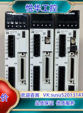 原装A6 MADLN05SEMADLN05SGMADLT询价