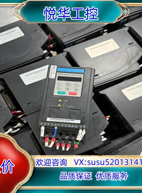 原装汇川变频器MD200S075B 成色如图功能测询价