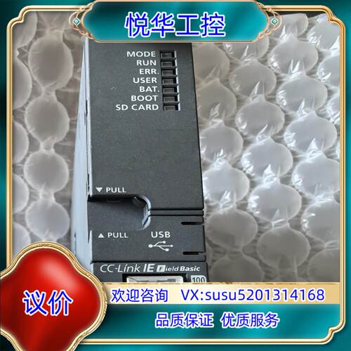 原装CPU主机模块 Q26UDVCPU Q系列PLC 带以太询价