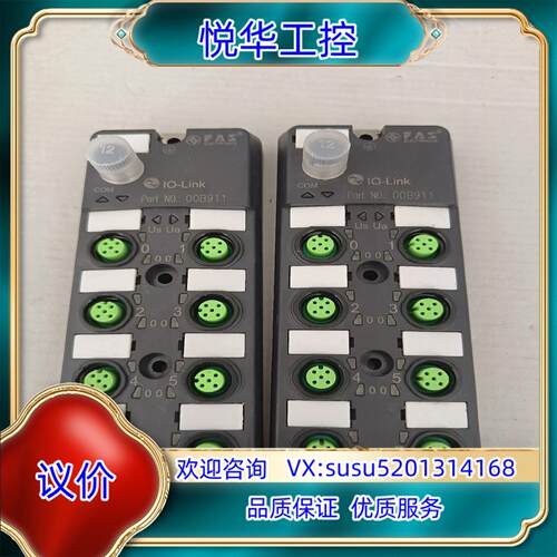 原装FAS模块IO-LINK 00B9111个询价