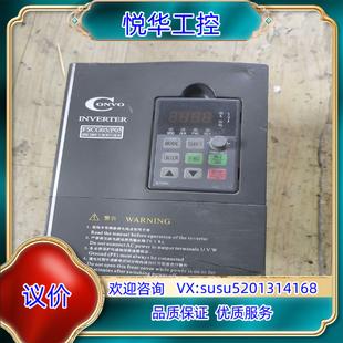 康沃变频器询价 原装