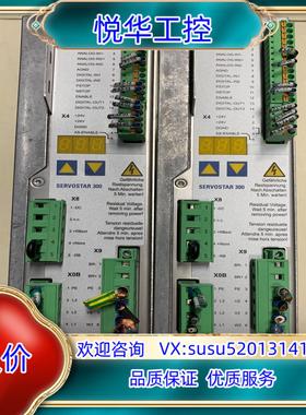 原装科尔摩根伺服驱动器SERVOSTAR303S3036询价