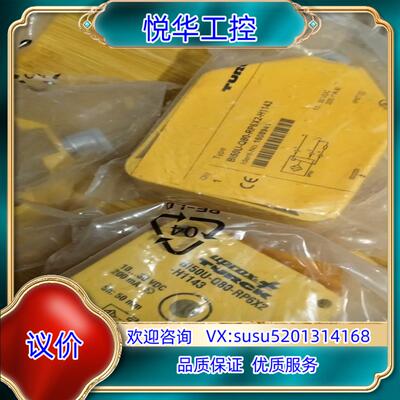 原装原装正品德国图尔克传感器BI50U-Q80-RP6X2-H1询价