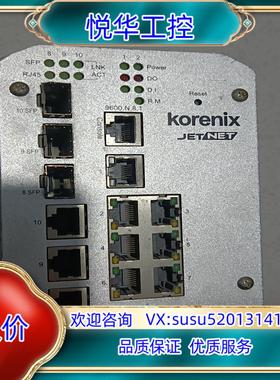 原装Korenix JetNET工业交换机Korenix科洛理询价