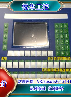 原装Jetter坚德人机界面BT20-24-Z-CFL实图拍摄询价