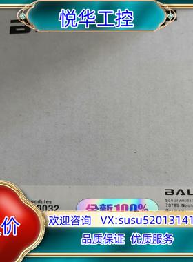 原装巴鲁夫BALLUFF BNI0032全新原装现货询价