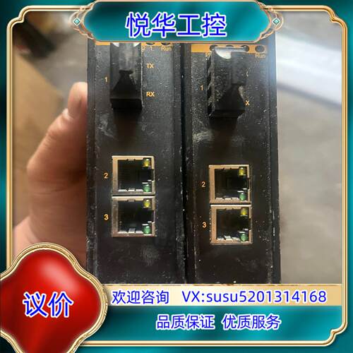 原装东士光电转换器KOM300M-1S2T-SC40--L2-L询价