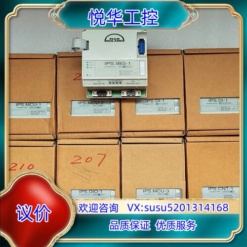 原装MAN  ROLAND控制器模块IPSMCU-1询价