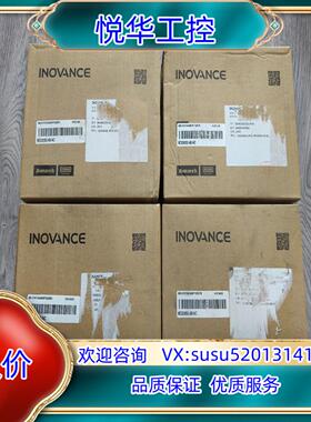 原装出汇川MD200S04B-NC变频器全新原装正品未使议价