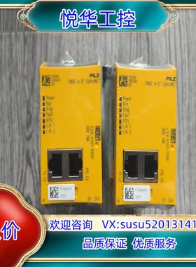 原装出PNOZ m EF SafetyNET询价