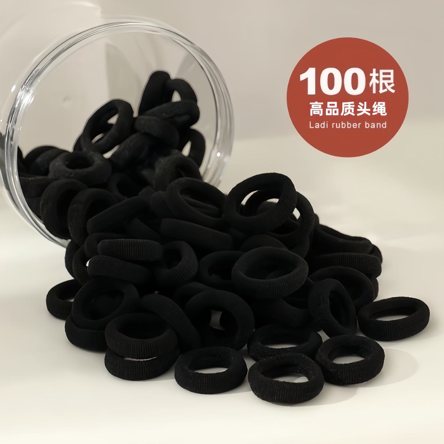 橡皮筋儿童皮筋女扎头马尾头绳