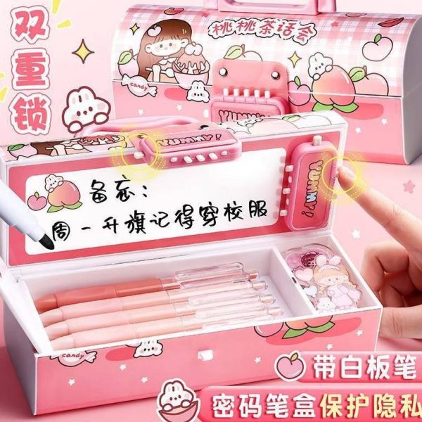 小学生男生密码锁儿童孩文具盒女铅笔盒指纹解锁幼儿园男女笔袋袋