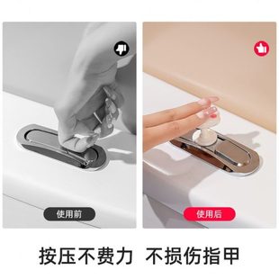马桶辅助爪水马桶开关按钮按压可爱美甲器猫神器冲按压器马桶水箱