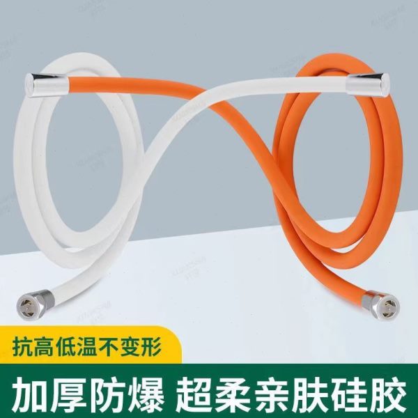 雨热水器出淋浴花洒连接管配件霸淋花浴室子通用软管喷头硅胶水晒