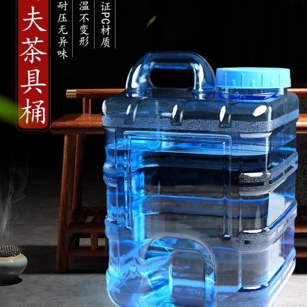 装pc用茶几泡茶家用桶储水专用茶具抽水手提纯净水桶矿泉饮茶台道
